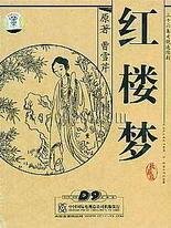 海角社区网页短视频